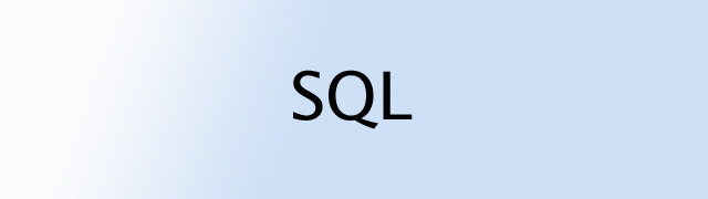 SQL тілі