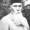 Николай Рерих