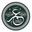 Омар ибн әл-Хаттап