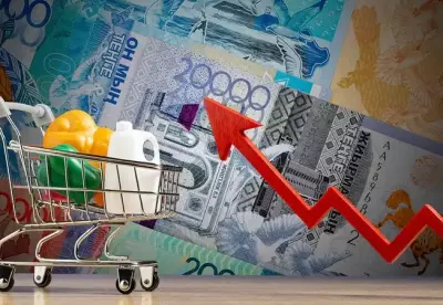 Еліміздегі инфляция деңгейі