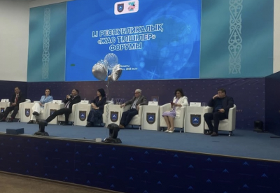 Республикалық "Жас тілшілер" форумы