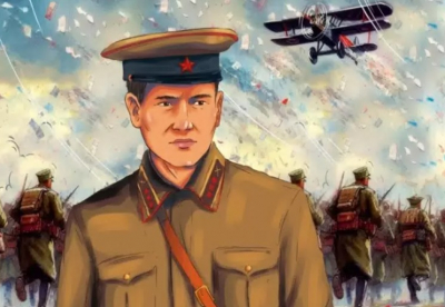 Ақиқат пен аңыз