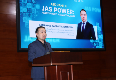 Астанада 500-ден астам жас «ASK CAMP II»  XXI дәстүрлі республикалық студенттер шақырылымында жиналды